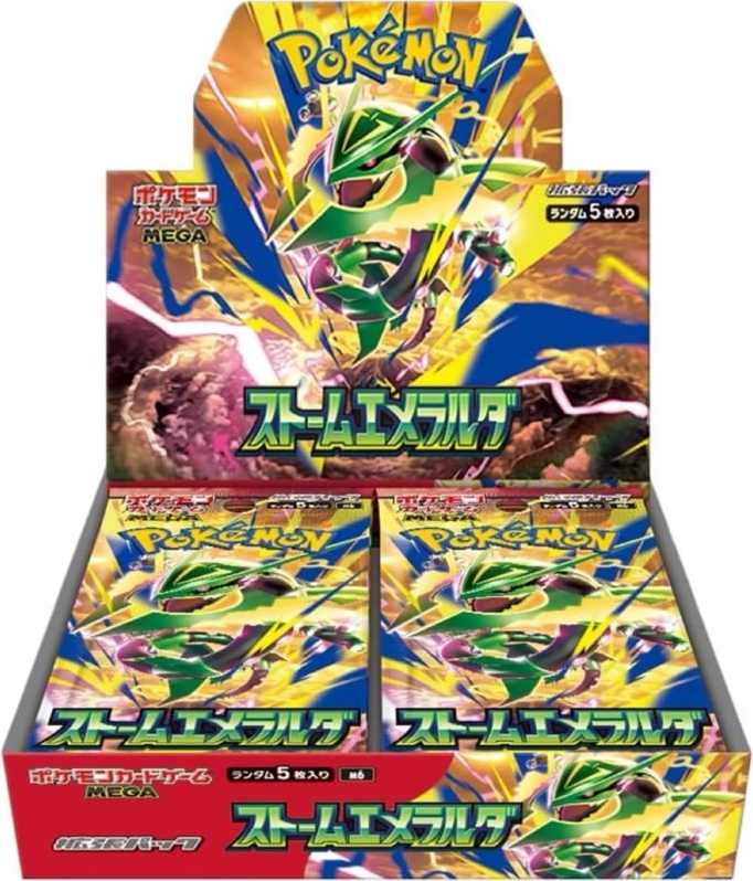 Pokemon TCG Storm Emeralda Booster Box - Japans