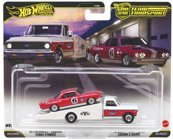Hot Wheels Car Culture Team Transport - '66 Chevrolet Corvair & '72 Chevy Ramp Truck