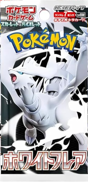 Pokemon TCG White Flare Booster Pack - Japans