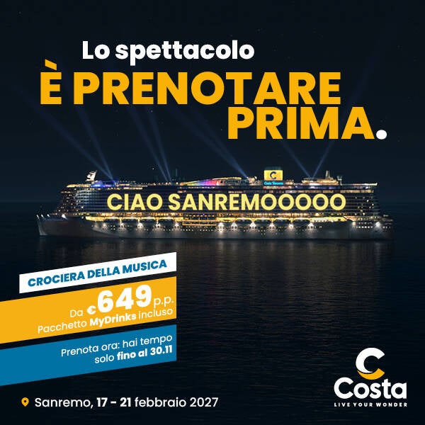 CROCIERA DELLA MUSICA