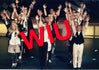 Werk In Uitvoering Theater festival Dordrecht