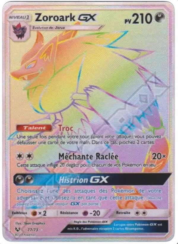 Zoroark GX (SLG 77) 🇫🇷