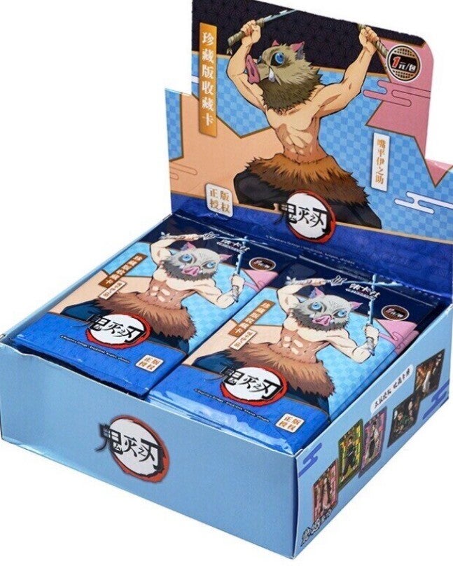 Booster Démon Slayer 🇨🇳