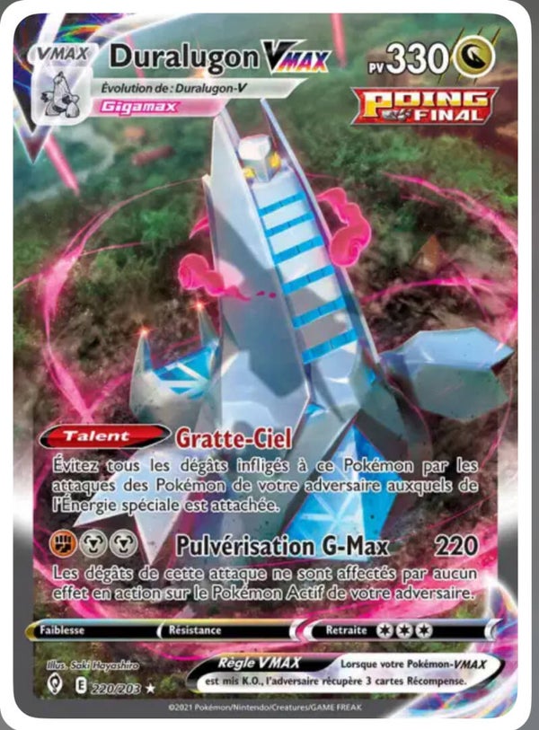 Duralugon VMAX (EVS 220) 🇫🇷