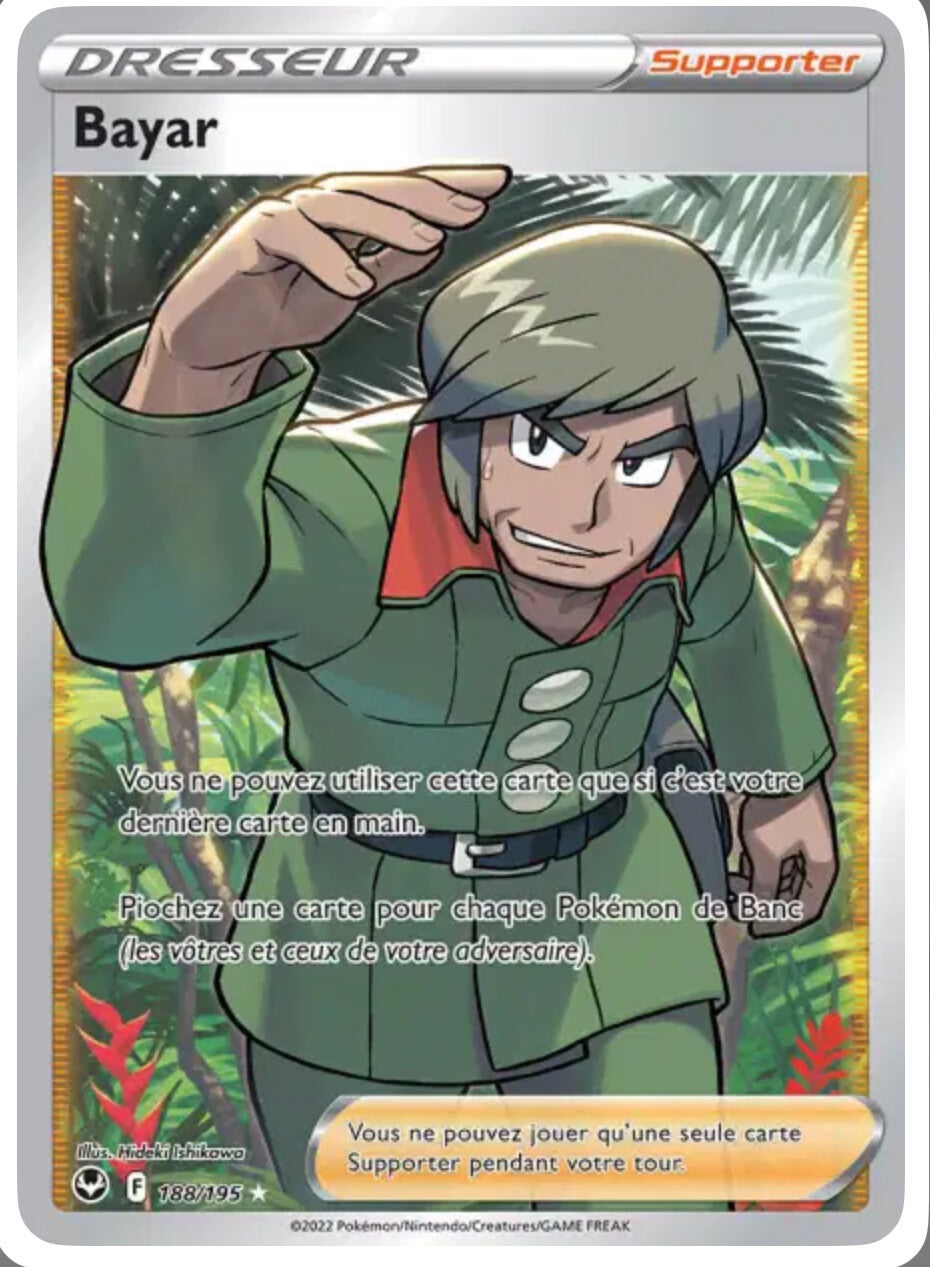Bayar (SIT 188) 🇫🇷