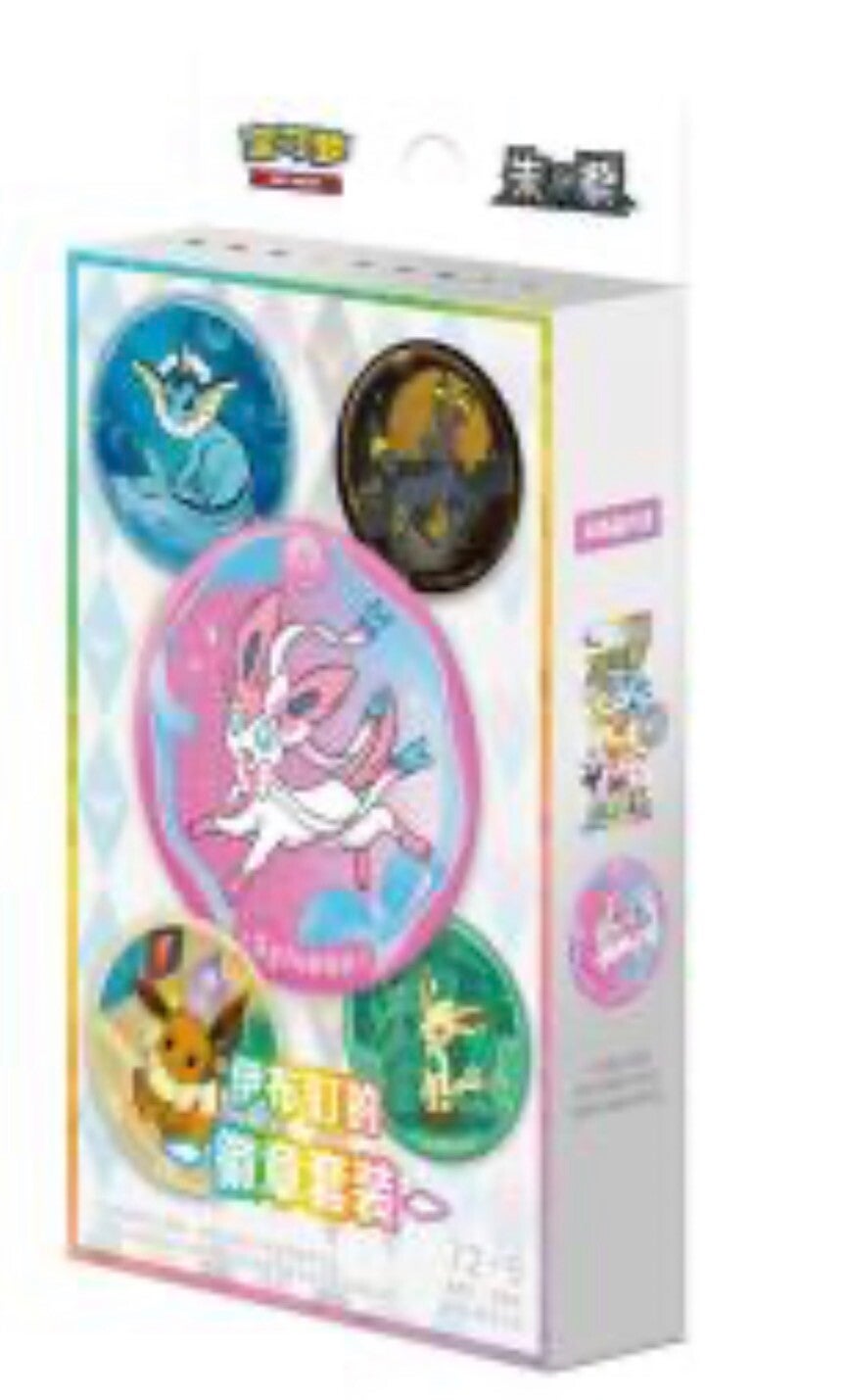 Pokémon - csv9.5C Badge Sets 🇨🇳