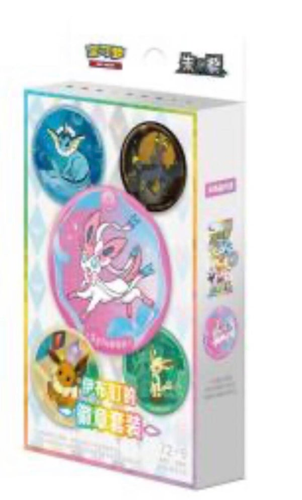 Pokémon - csv9.5C Badge Sets 🇨🇳