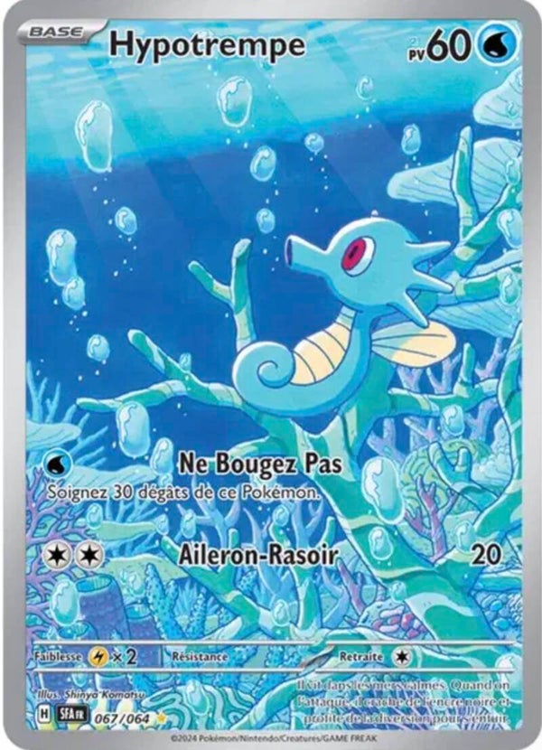 Hypotrempe (SFA 067) 🇫🇷