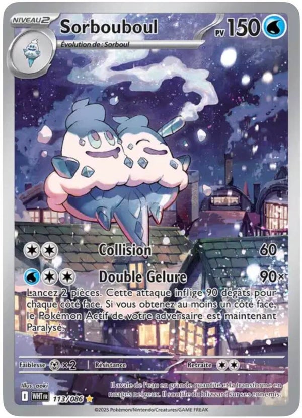 Sorbouboul (WHT 113) 🇫🇷
