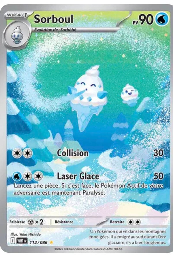 Sorboul (WHT 112) 🇫🇷