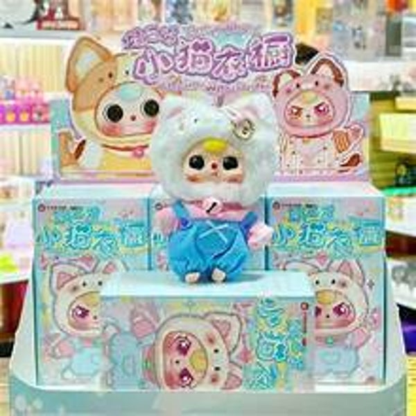 Baby Three Kitten Wardrobe Plush Series Blind Box