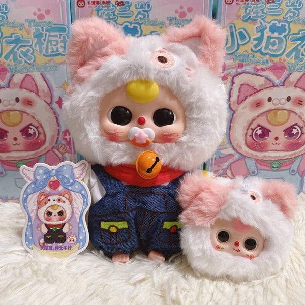 Baby Three Kitten Wardrobe Plush Series Blind Box
