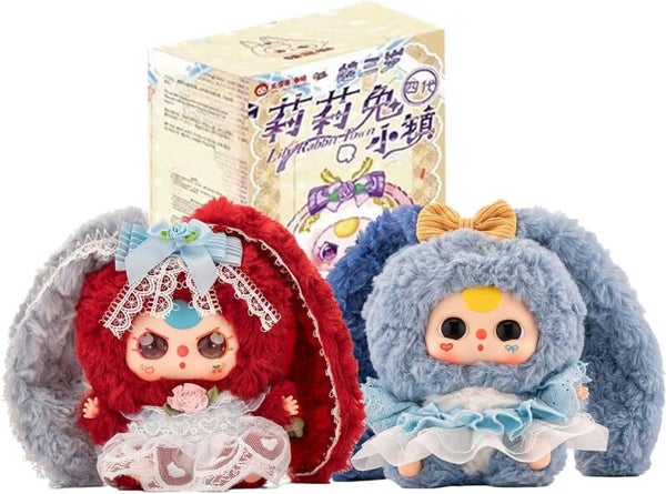 Baby Three Lily Rabbit Town Series 4 Plush Blind Box