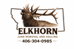 Elkhorn Junk Removal and Hauling