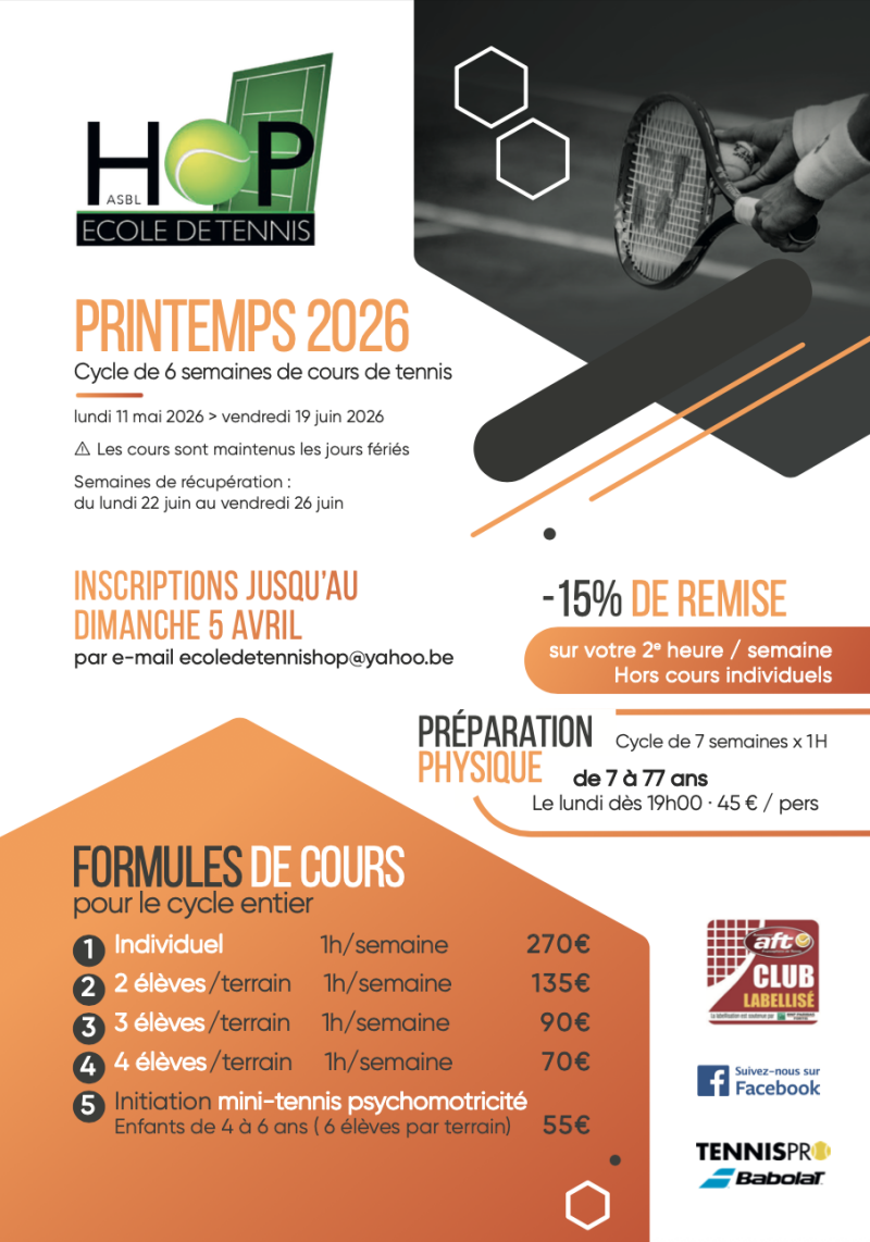 Hop - Cours printemps 2026