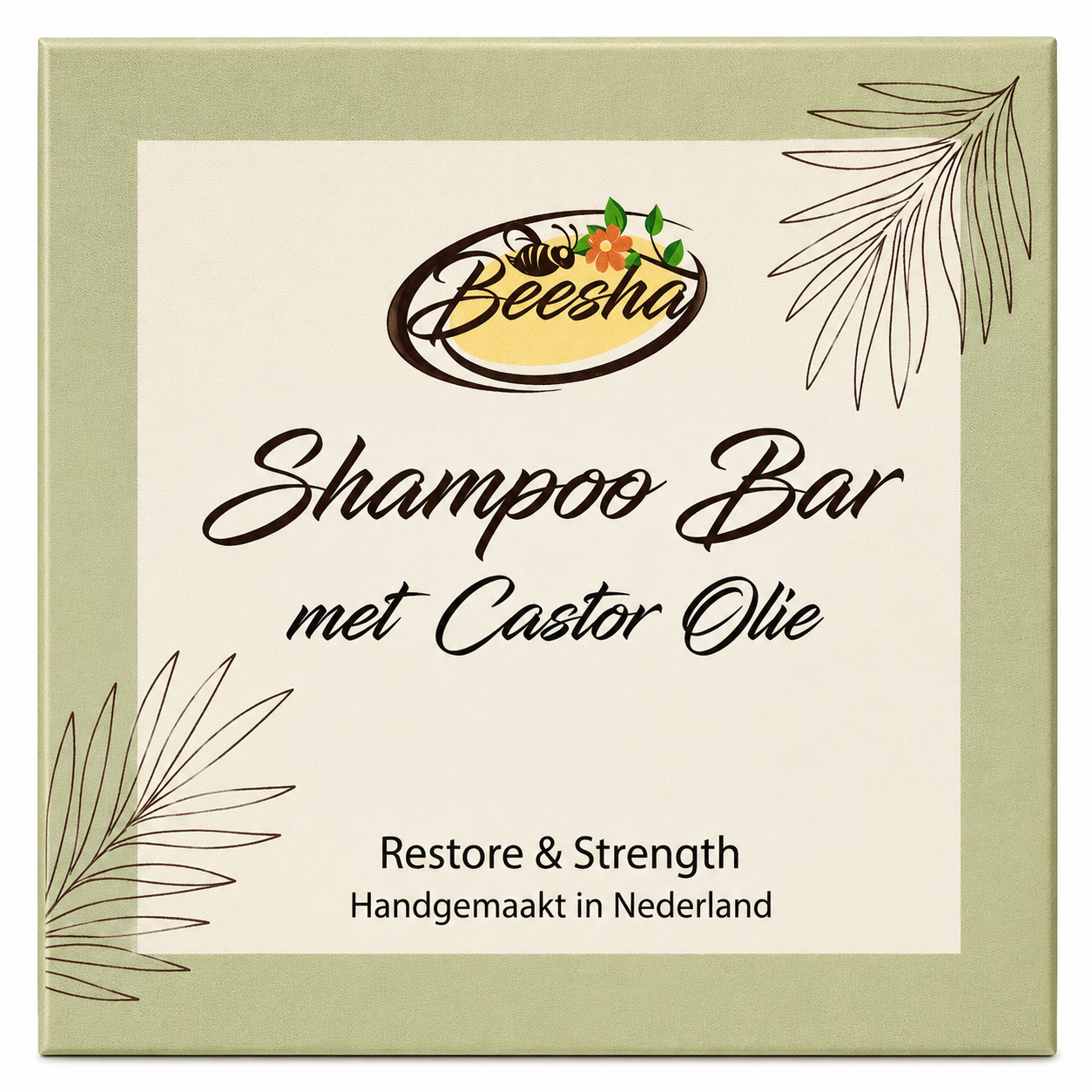 Shampoo Bar - Restore & Strength