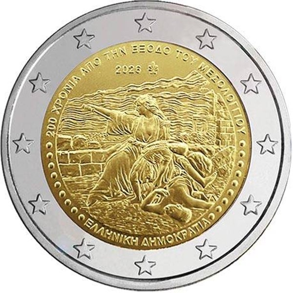 2026 - 2 euro CC "Exodus van Mesolongi" (UNC)