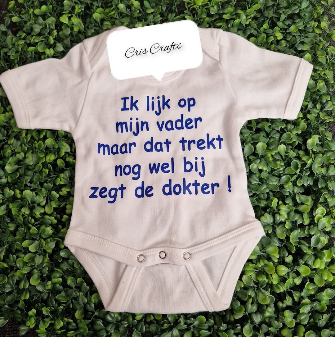 Ik lijk op mijn vader