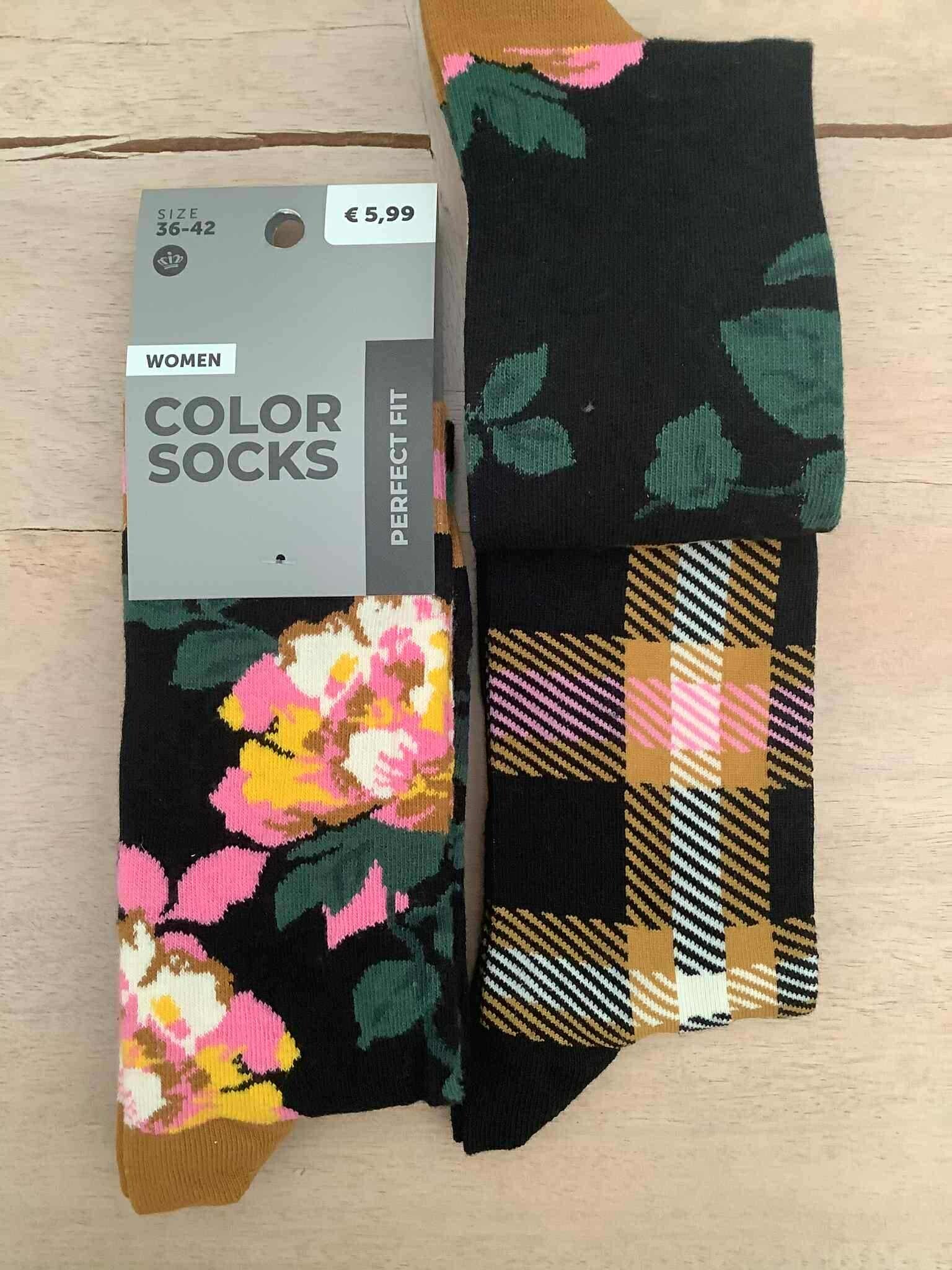 SafariSok Rosewood Garden