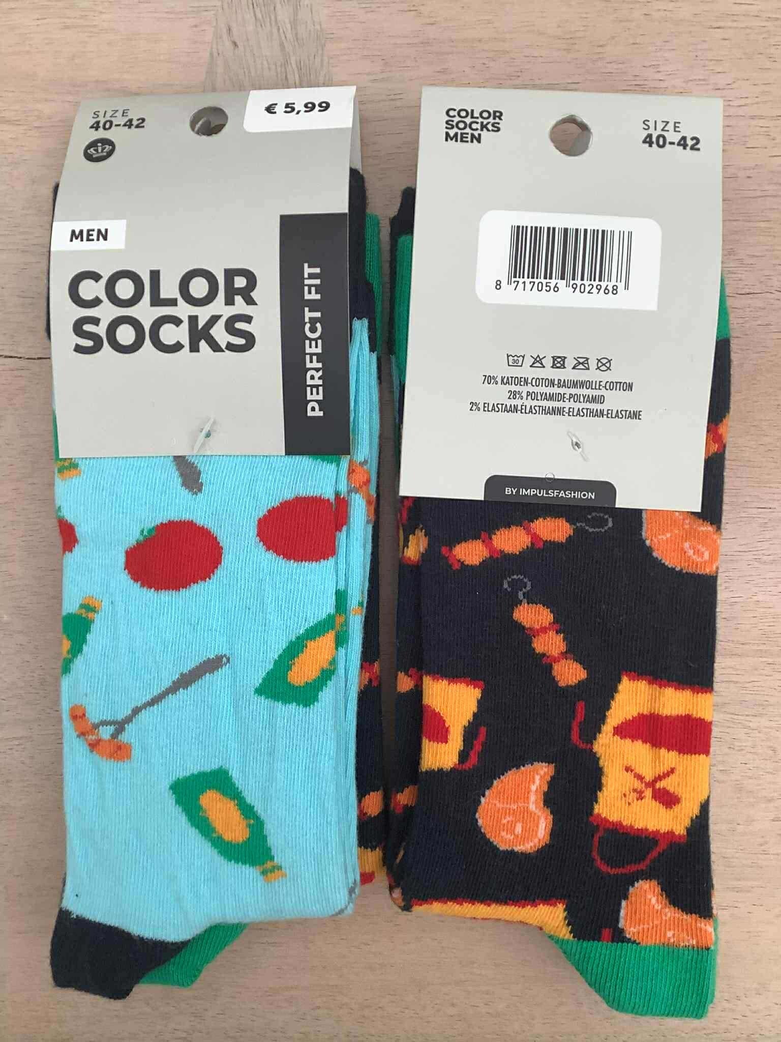 SafariSok Summer BBQ