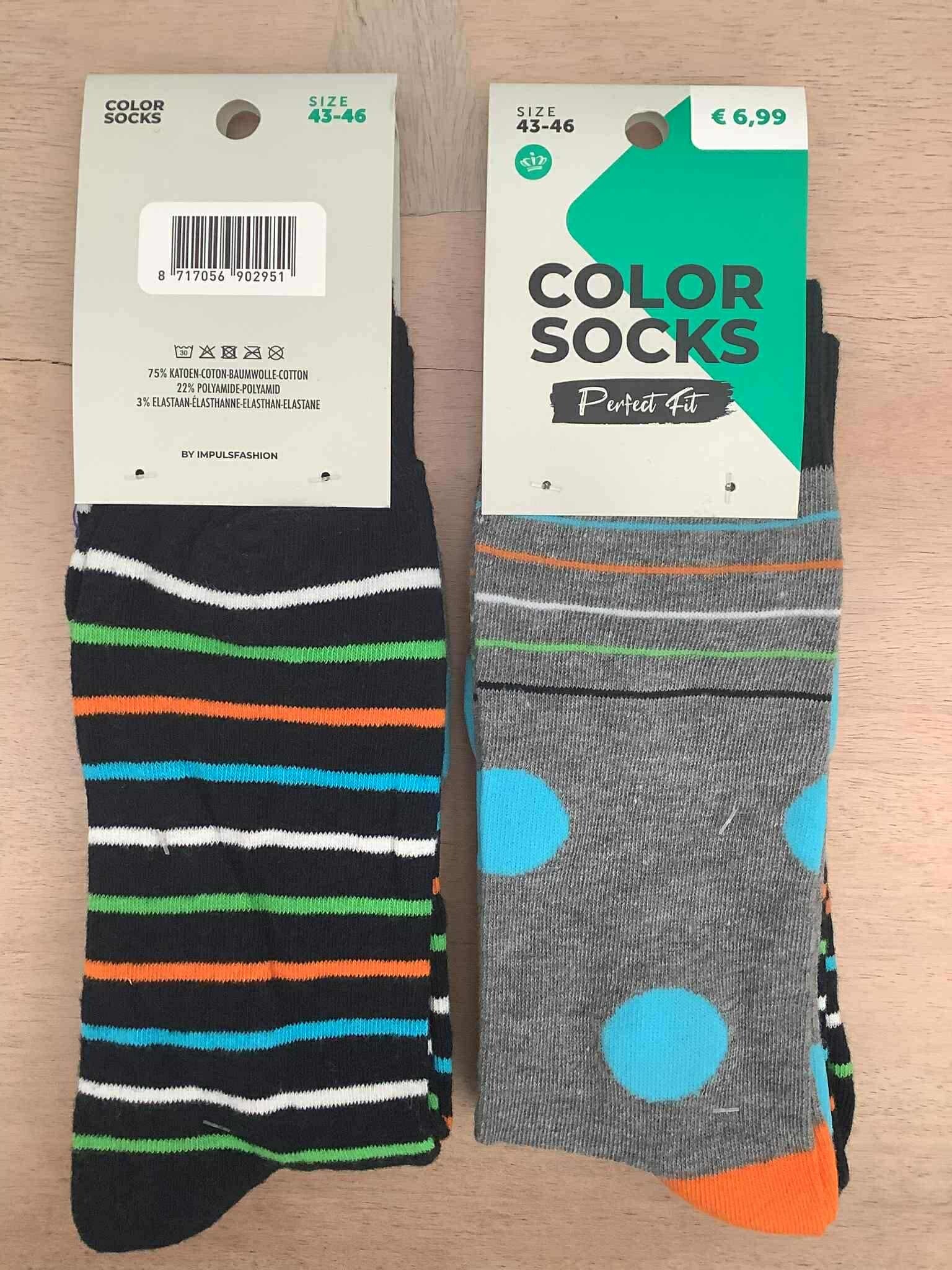 SafariSok Stripes&Dots