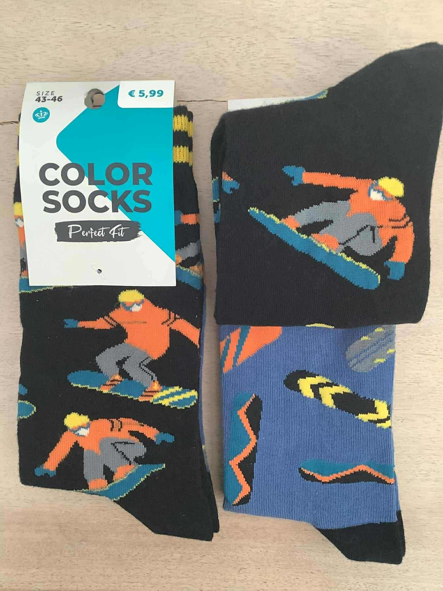 SafariSok Snowboarder