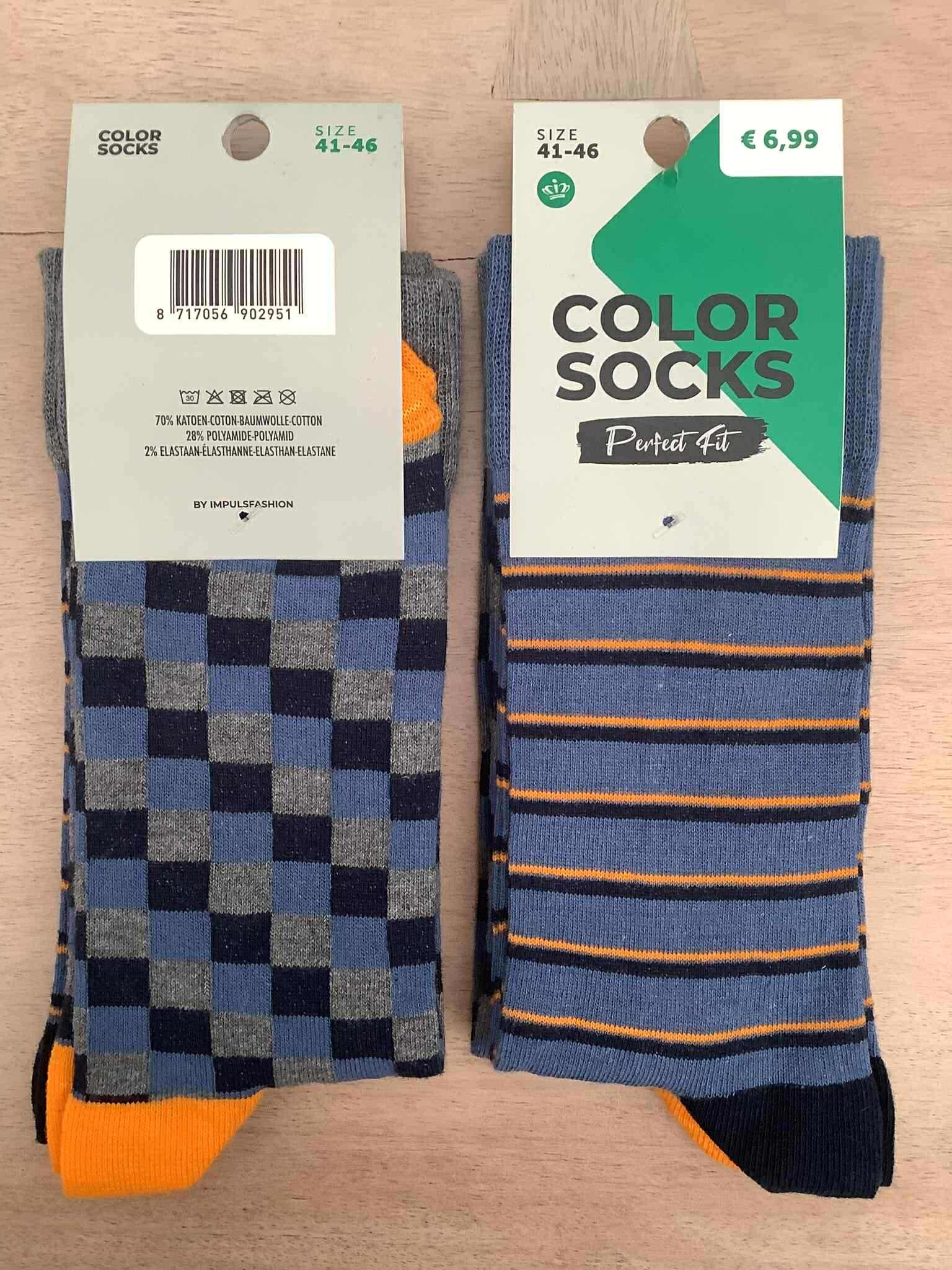 SafariSok Pixel Zigzag