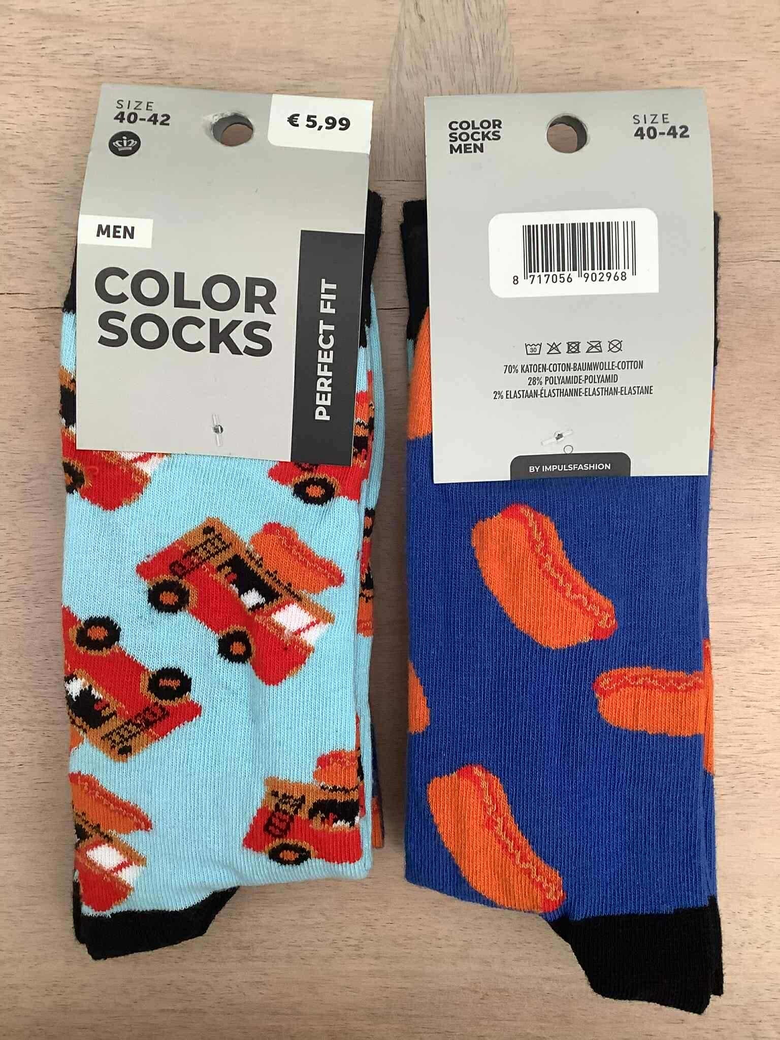 SafariSok Hot-Dog Truck