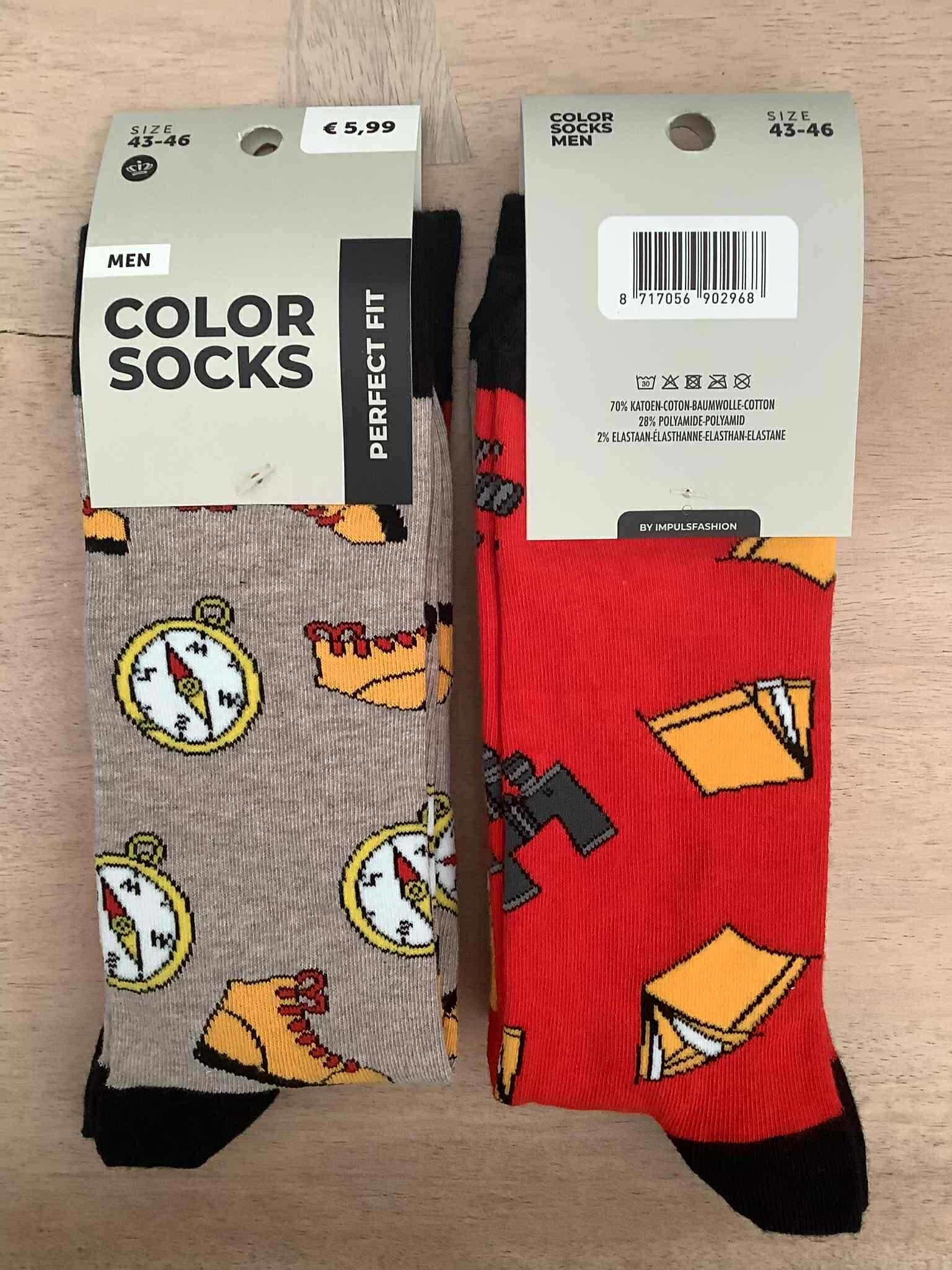 SafariSok Camping Trip