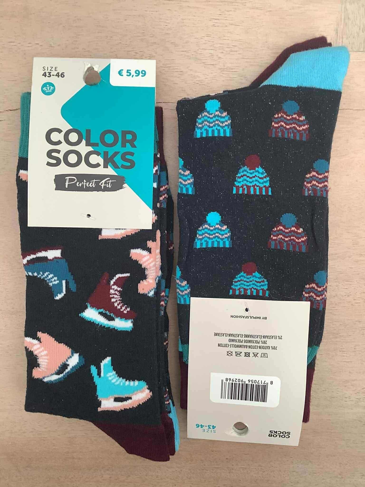 SafariSok WinterVibes