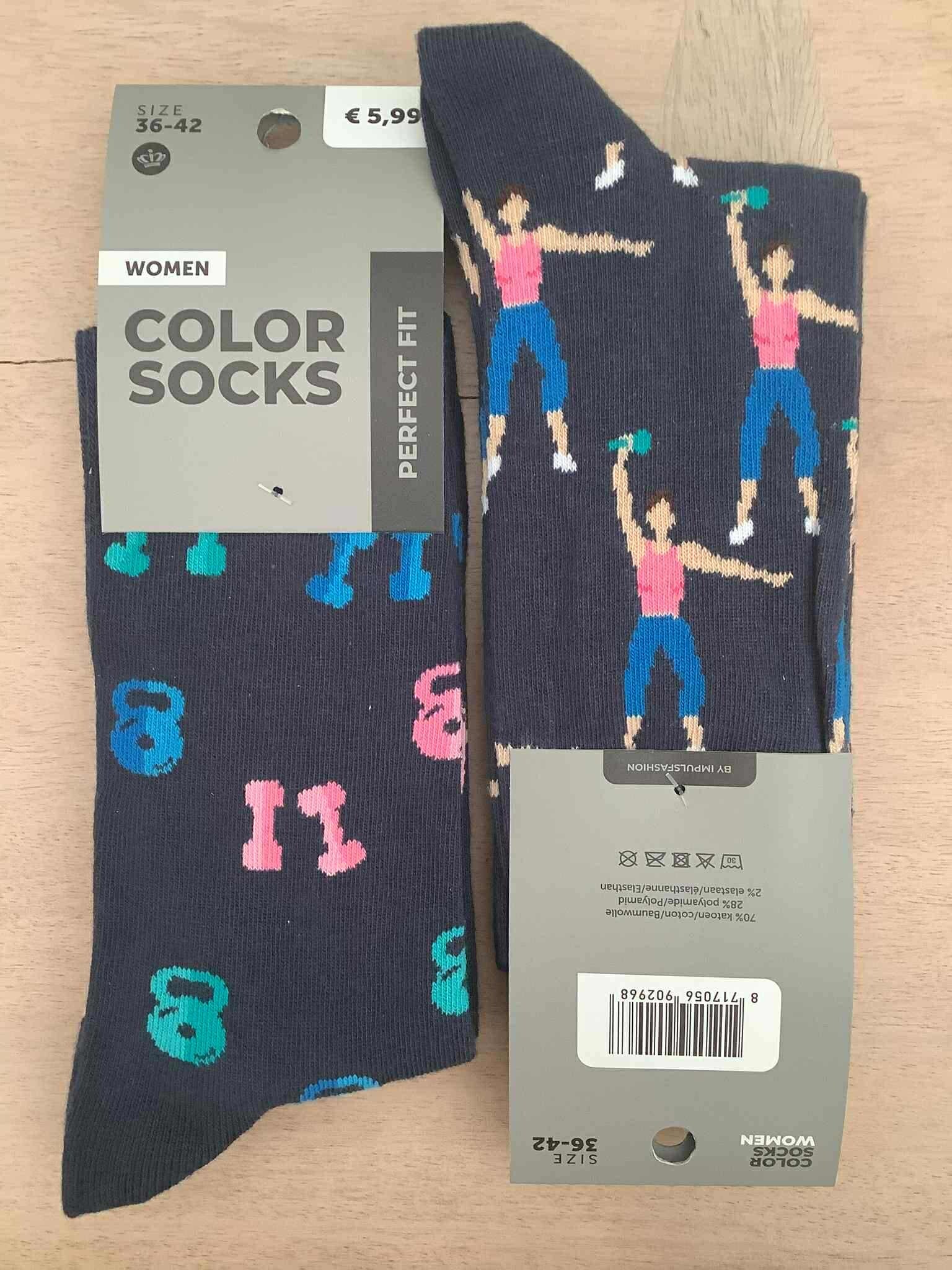 SafariSok Fitniss Girl