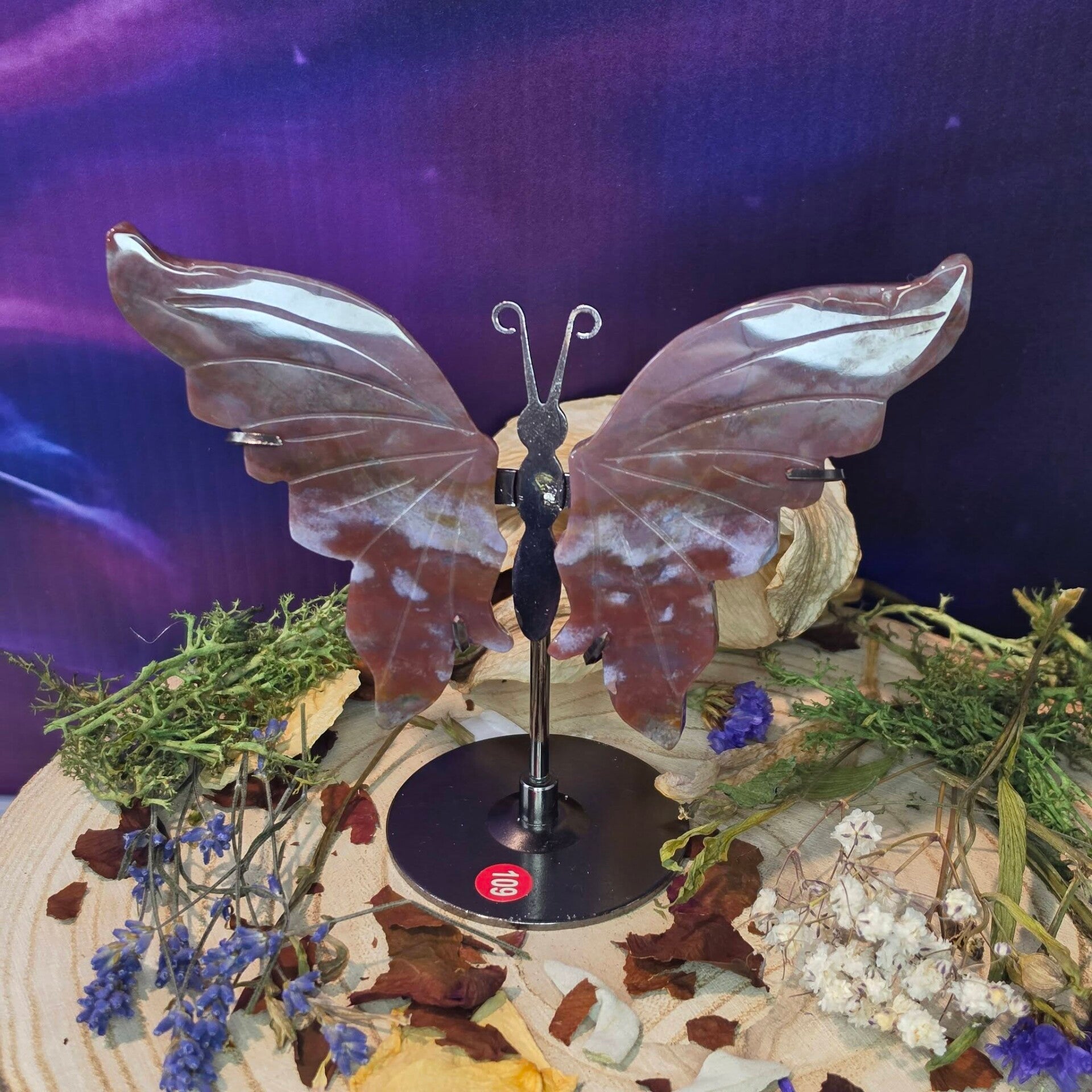 Butterfly on steel stand