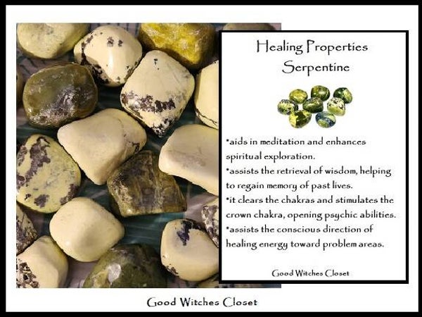 Serpentine