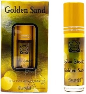 Golden Sand - 6ml (.2 oz) Perfume Oil by AlRehab