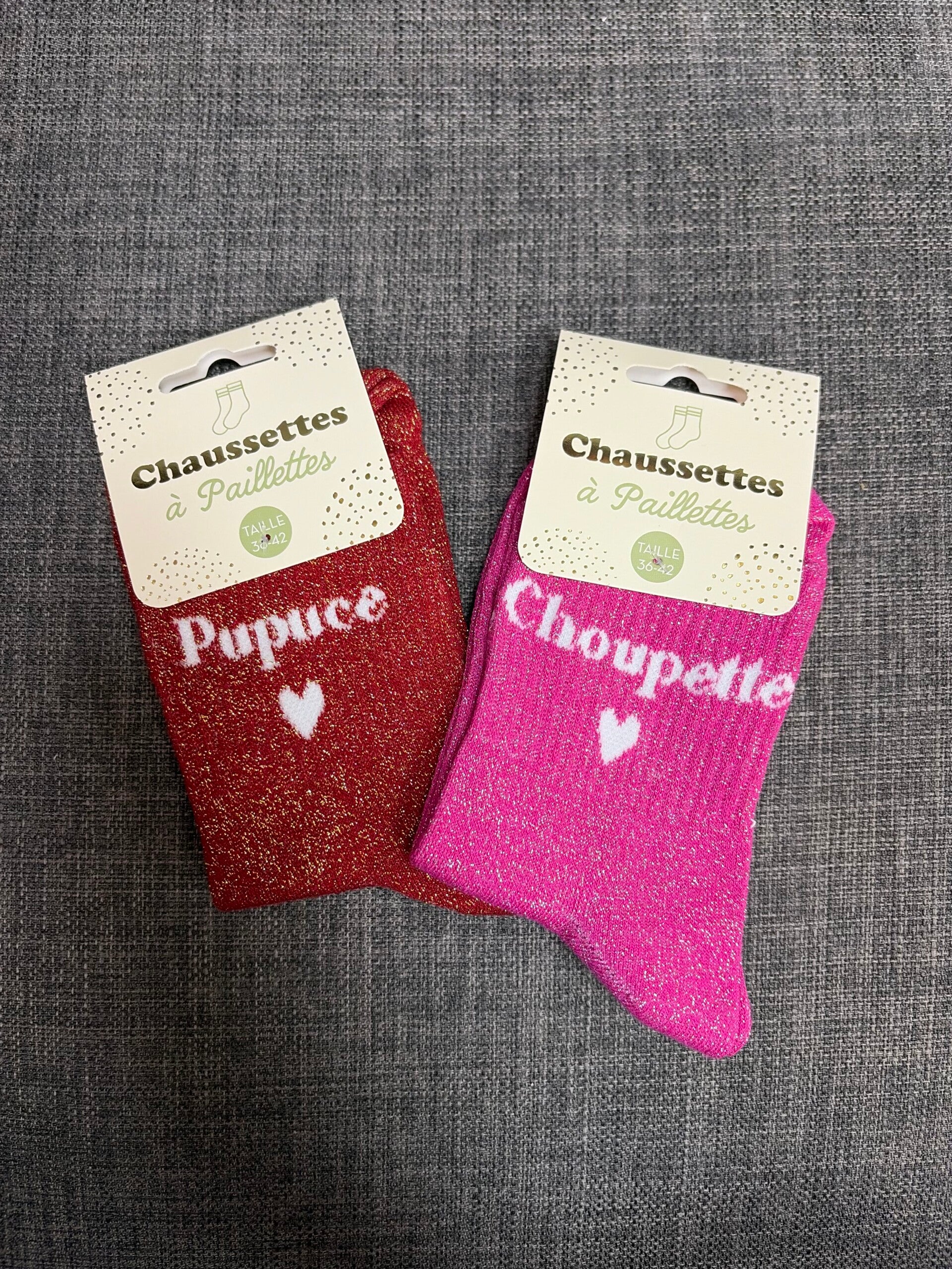 Pupuce - Choupette