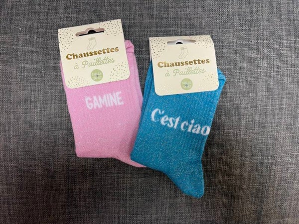 Gamine - C'est ciao