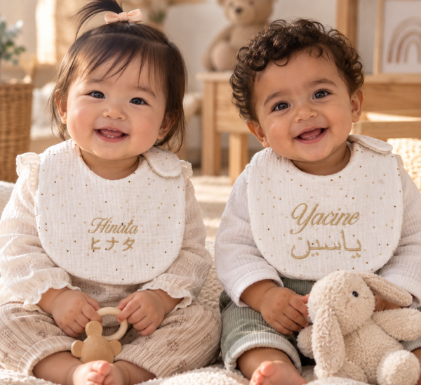 Bavoir bébé personnalisé prénom brodé français, arabe ou japonais