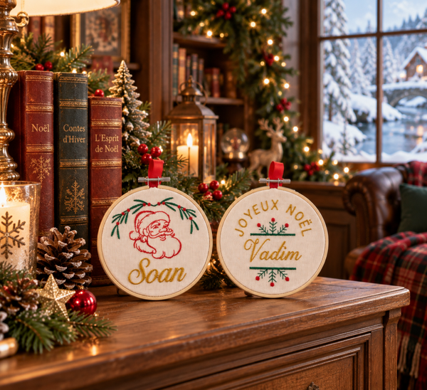 Cadre de Noël personnalisé prénom brodé – Décoration sapin