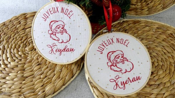 Cadre de Noël personnalisé – Joyeux Noël brodé