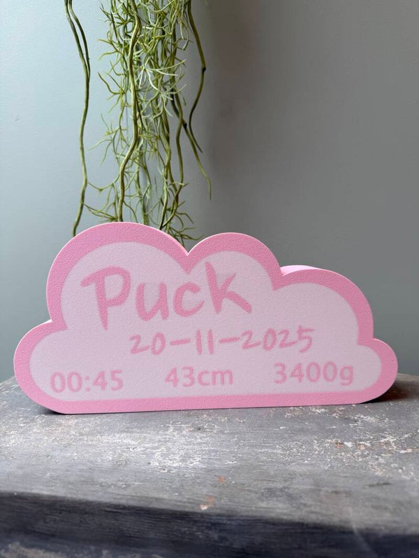 Geboortewolk gepersonaliseerd
