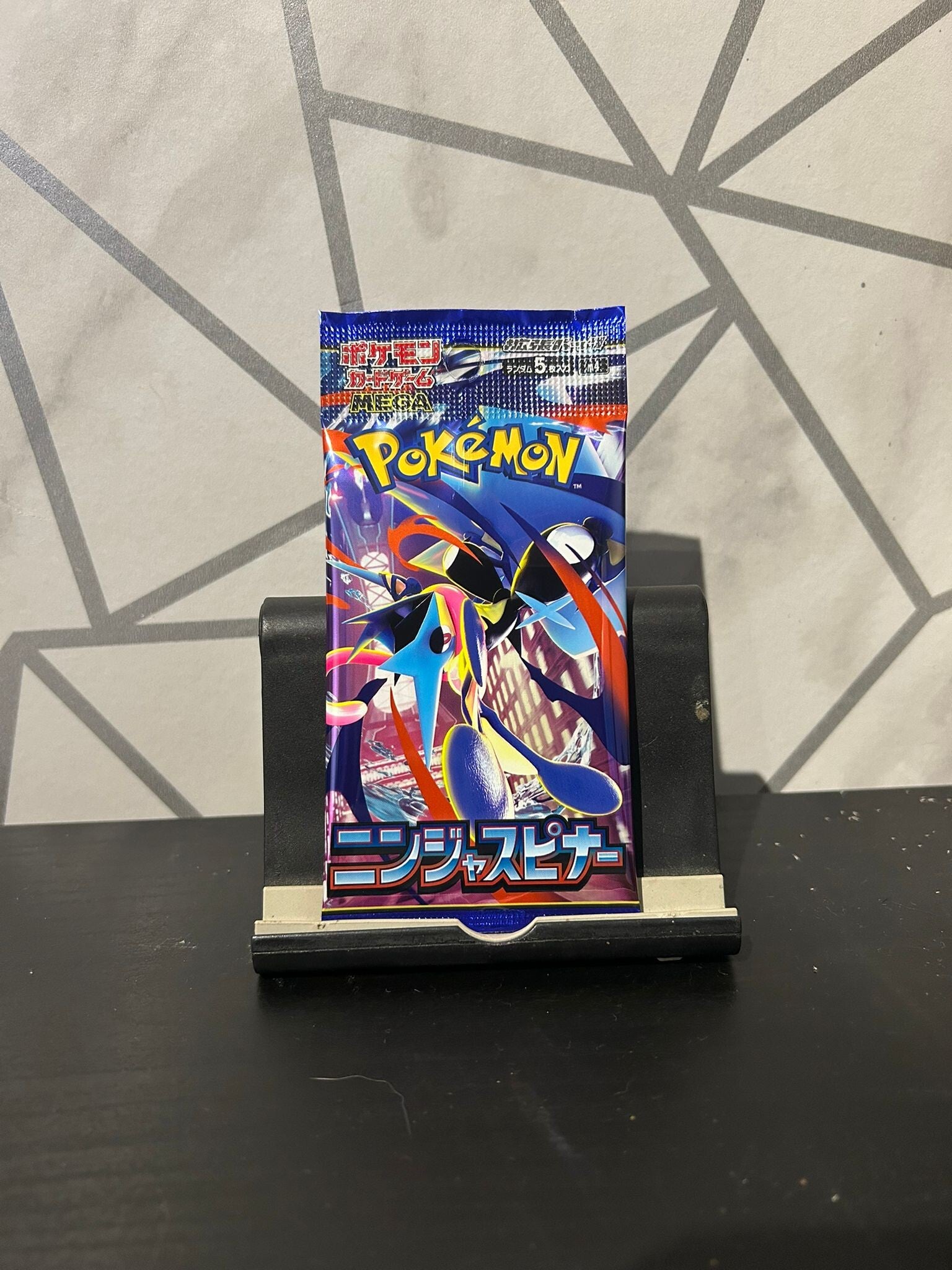 Ninja Spinner Japanese Booster pack