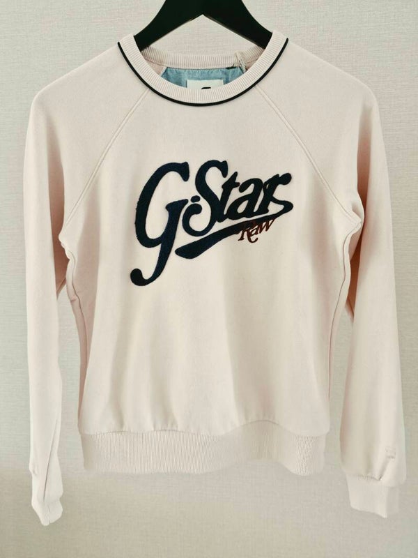 G-Star maat XS