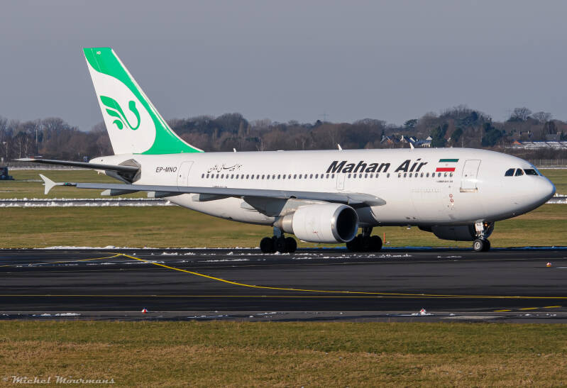 EP-MNO -- Airbus A310-300 -- Mahan Air