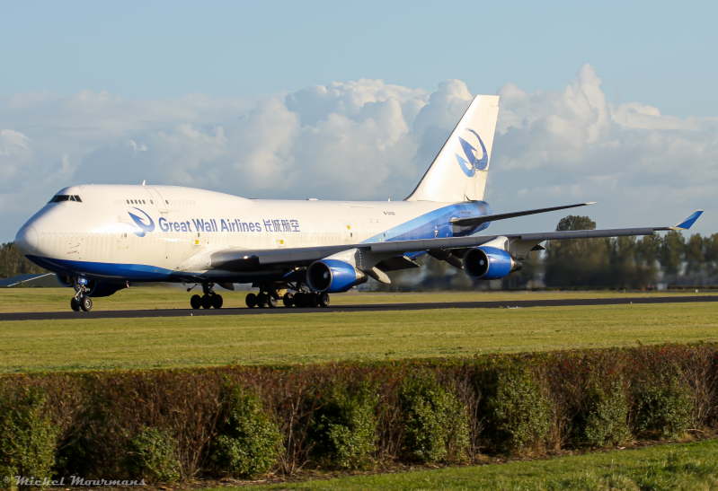 B-2430 -- Boeing 747-400(BCF) -- Great Wall Airlines