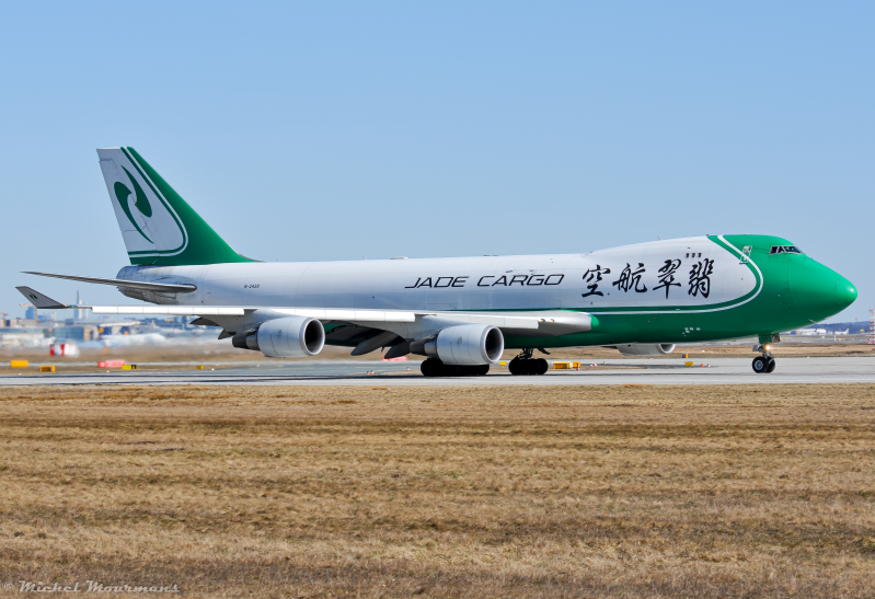 B-2439 -- Boeing 747-400 -- Jade Cargo