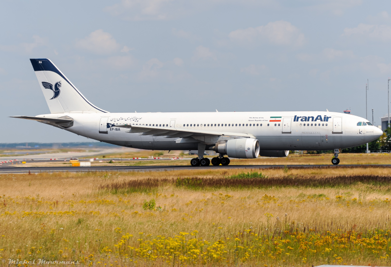 EP-IBA -- Airbus A300-600 -- Iran Air