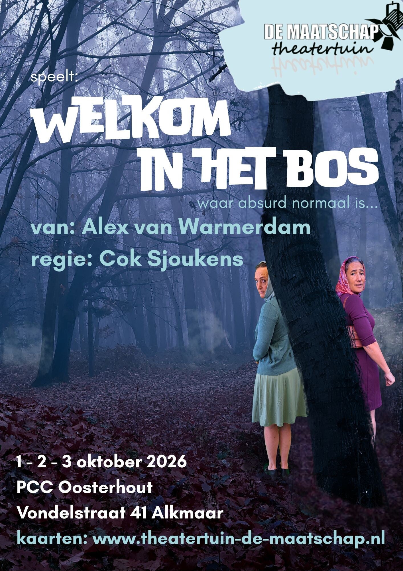  Stap samen met ons in de absurde, humoristische en tikkeltje mysterieuze wereld van Van Warmerdam. | theatertuin DE MAATSCHAP toneelgroep Alkmaar