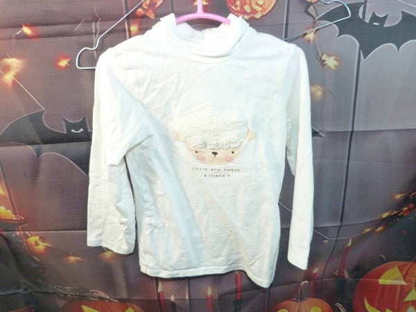 Sous pull
