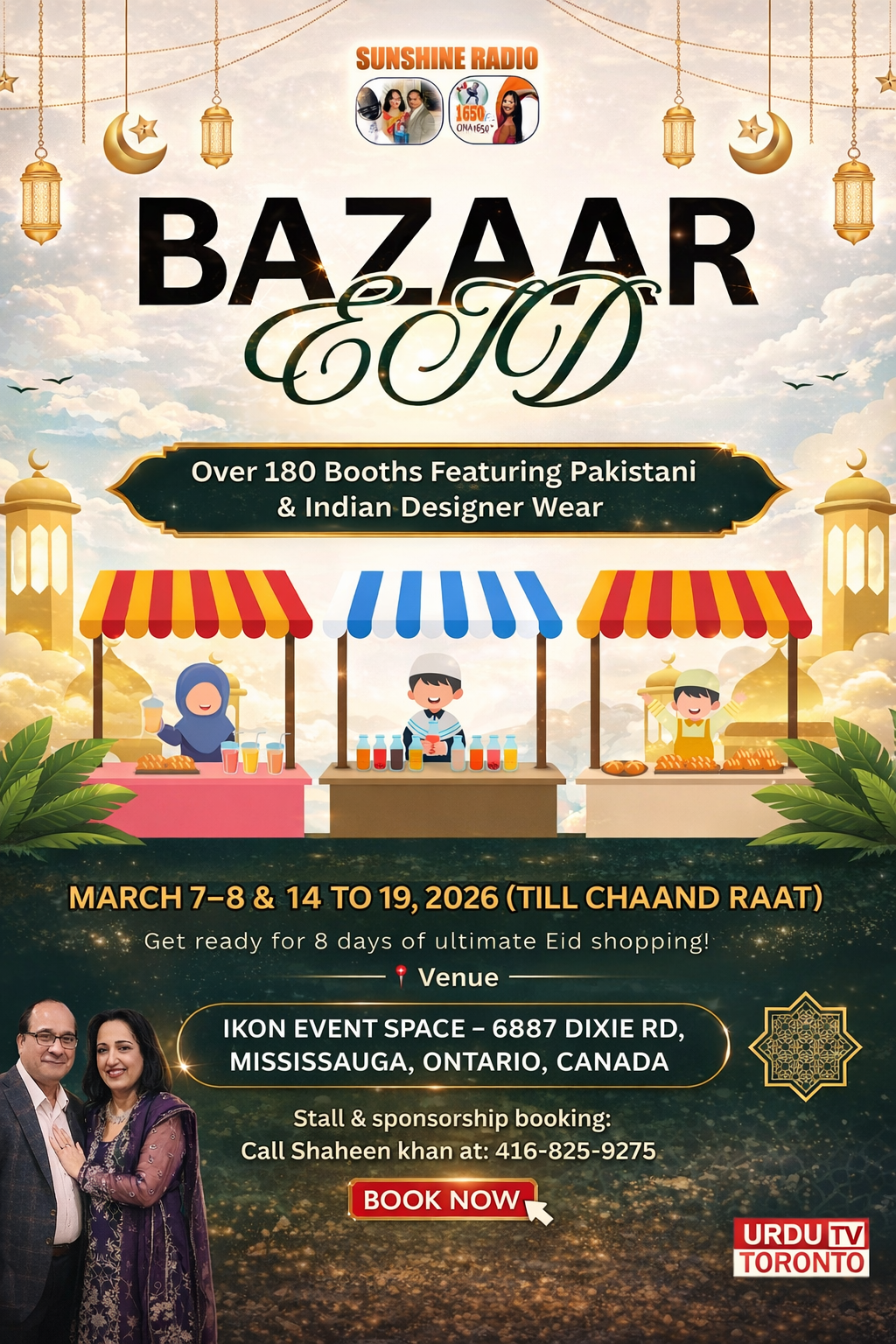 Eid Bazaar