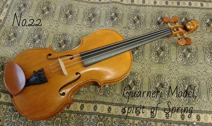 NO.22 SOLD - PRIMAVERA